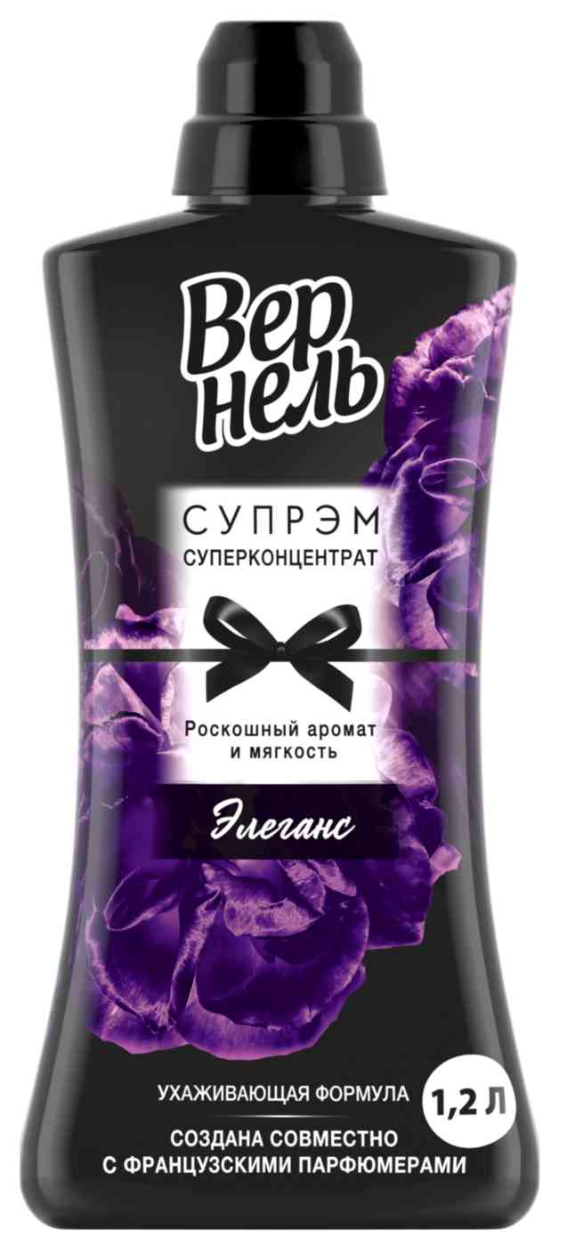 Кондиционер для белья суперконцентрат Вернель Supreme Элеганс