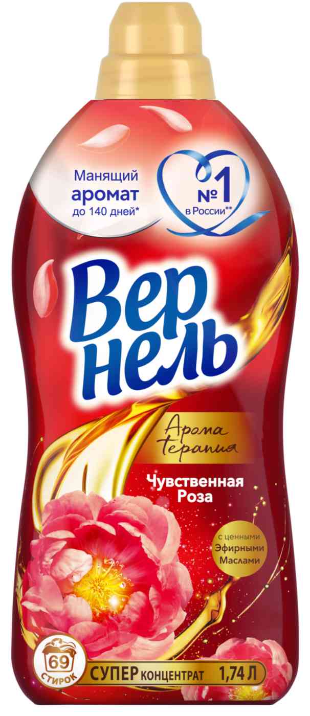 Кондиционер для белья суперконцентрат Вернель Ароматерапия Чувственная роза