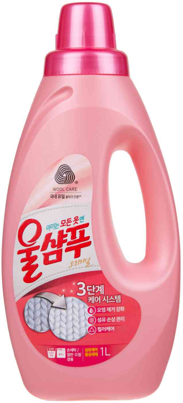 Средство для стирки жидкое Wool Shampoo Оригинальное универсальное