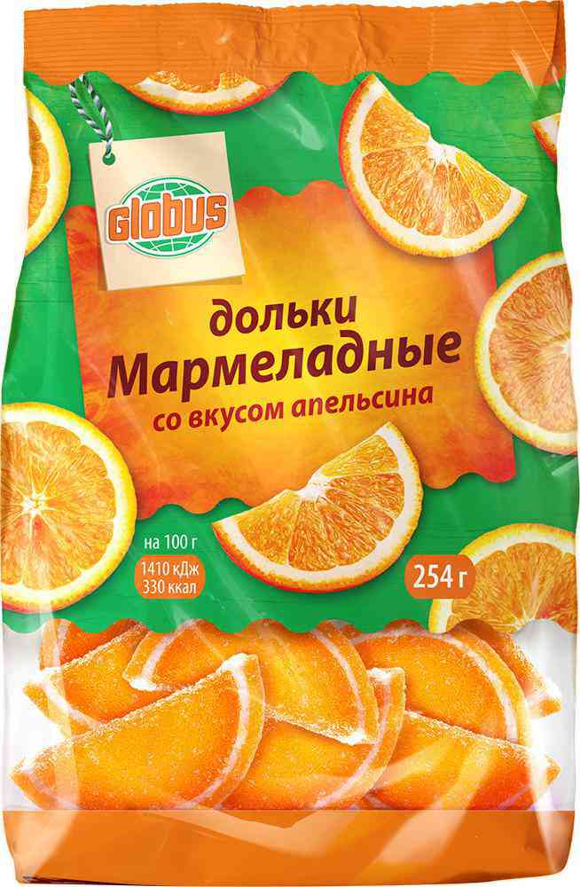 Мармеладные дольки Глобус со вкусом апельсина
