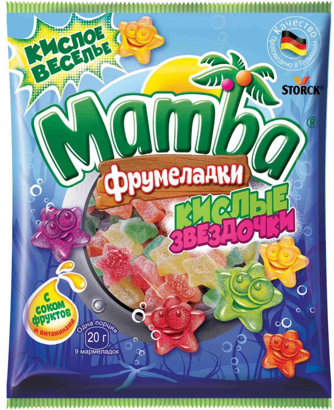 Мармелад жевательный Mamba Кислые звездочки