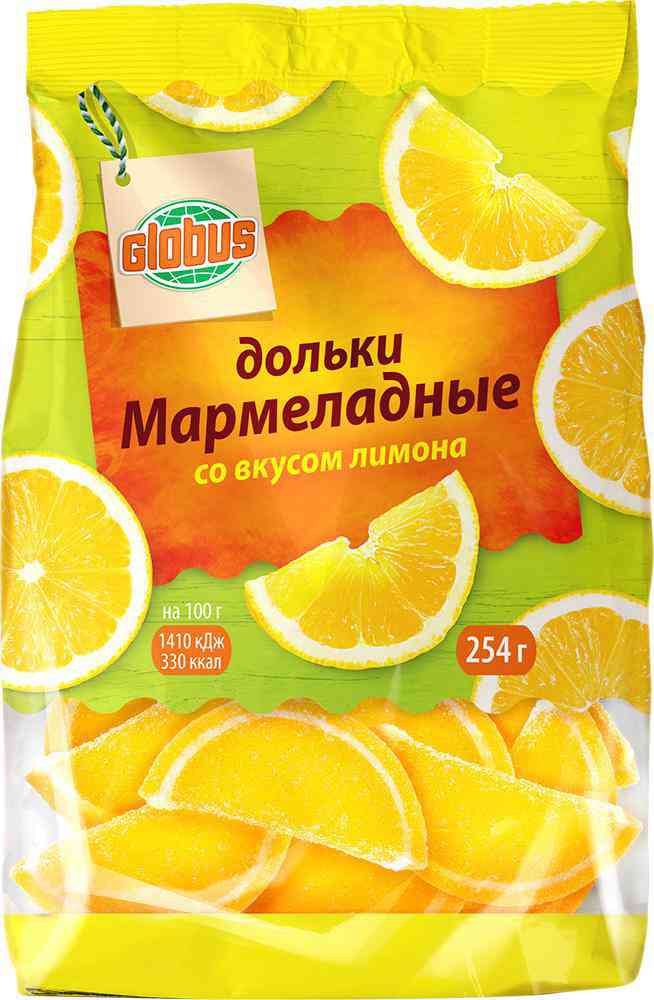 Мармеладные дольки Глобус со вкусом лимона