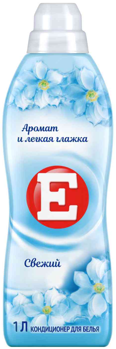Кондиционер для белья Е Свежий