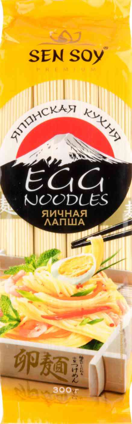 Макаронные изделия яичные Sen Soy Лапша Egg Noodles