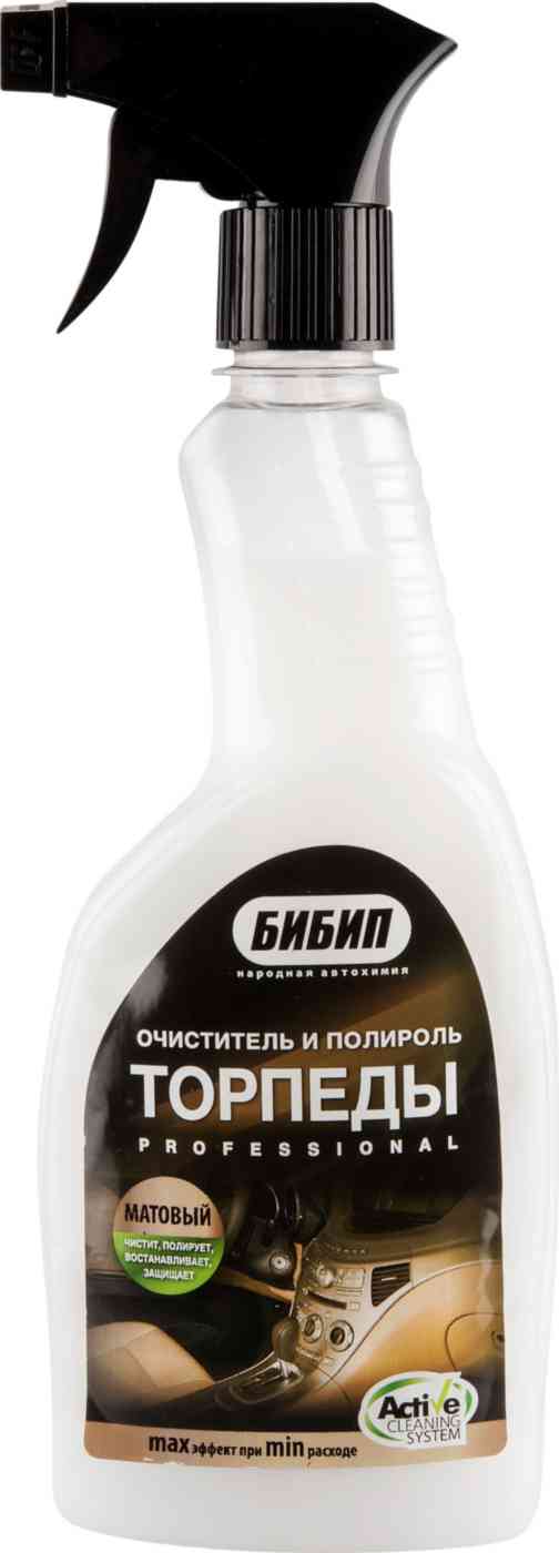 Очиститель матовый Бибип Professional 2в1