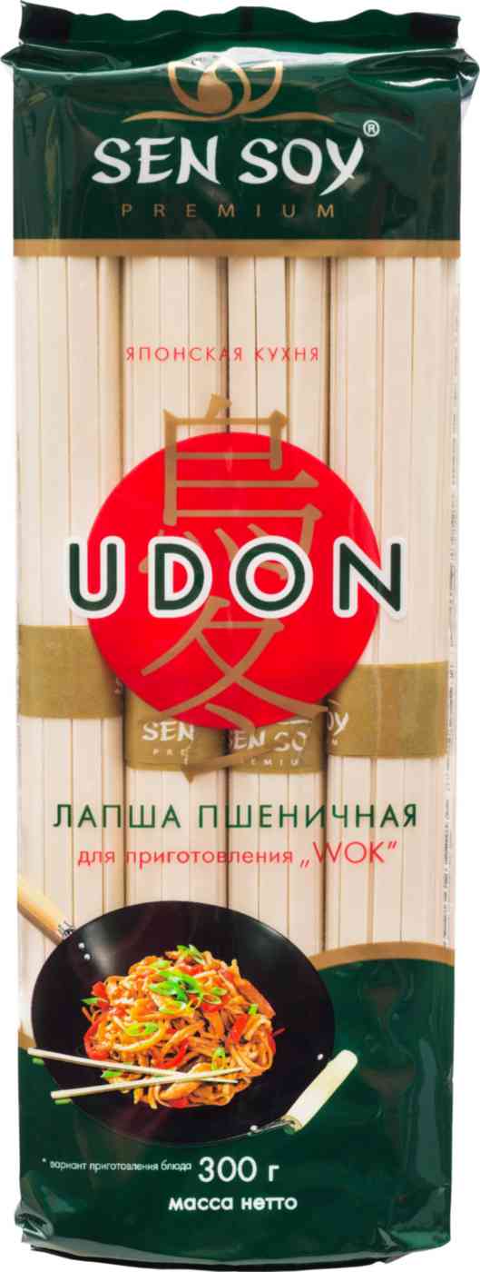 Макаронные изделия Sen Soy Лапша пшеничная Udon Premium Wok