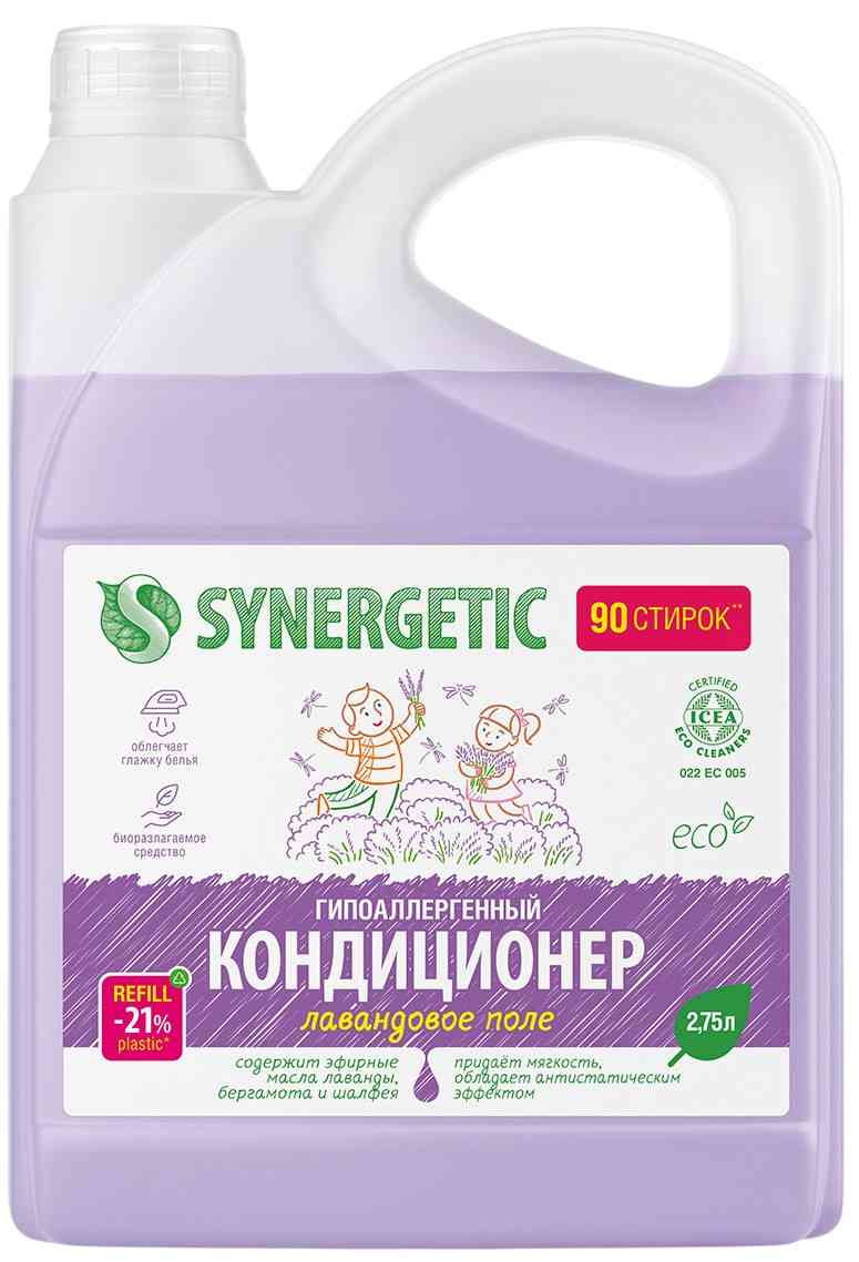 Кондиционер для белья Synergetic лавандовое поле