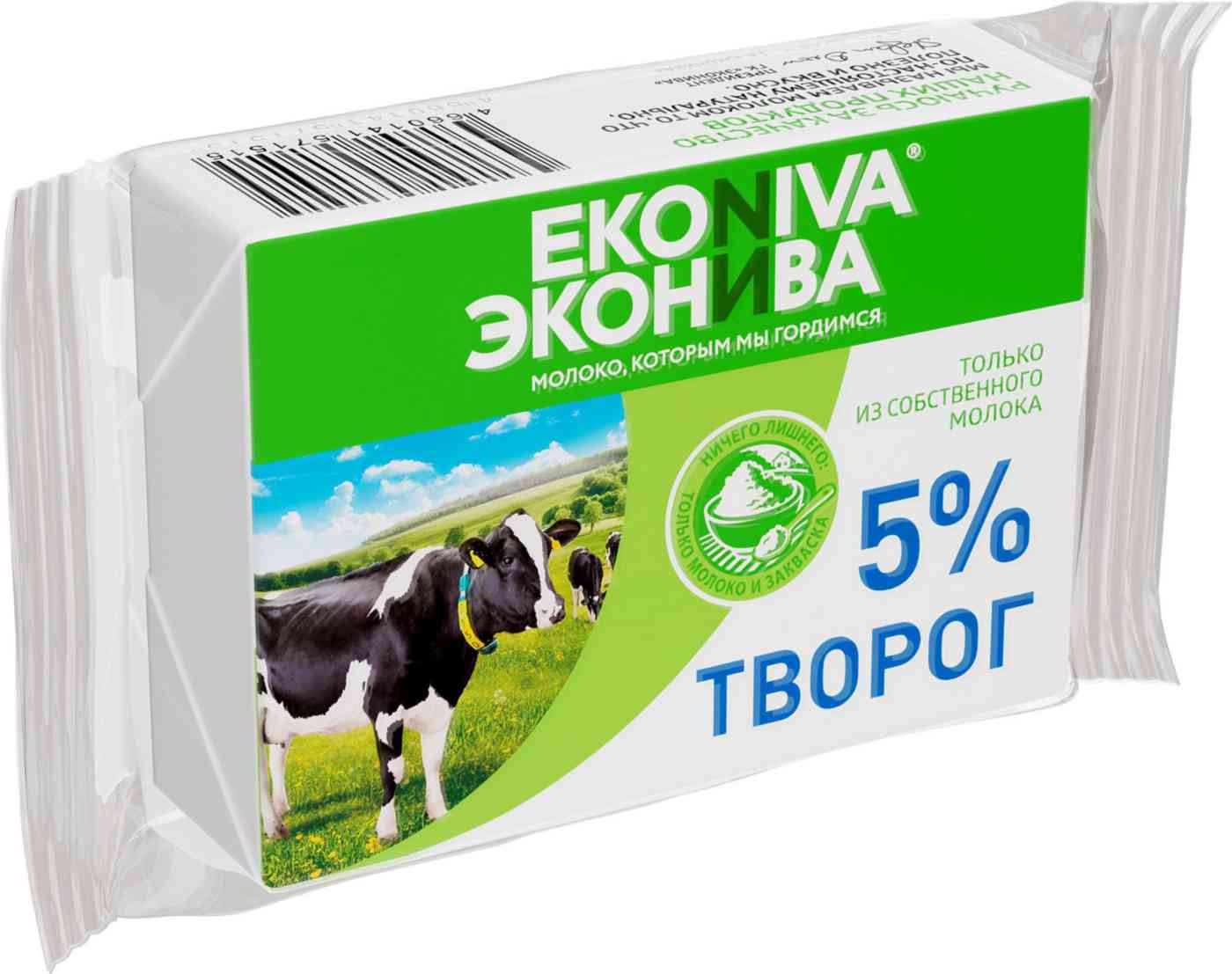 Творог мягкий Эконива 5%