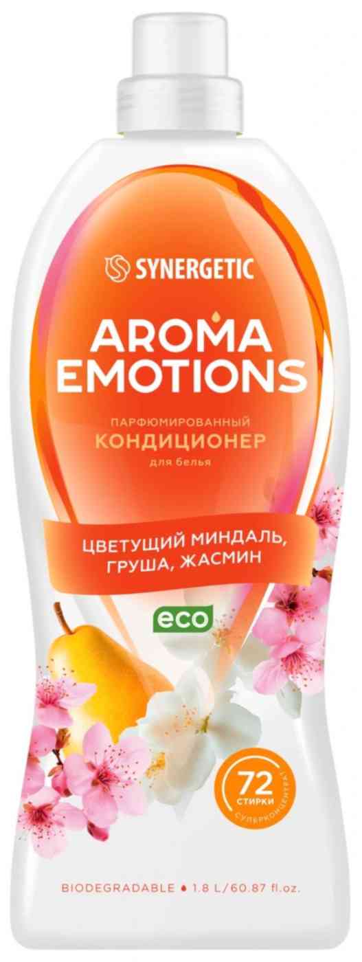 Кондиционер для белья Synergetic Aroma Emotions Happiness