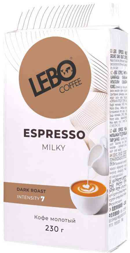 Кофе молотый Lebo Espresso Милки