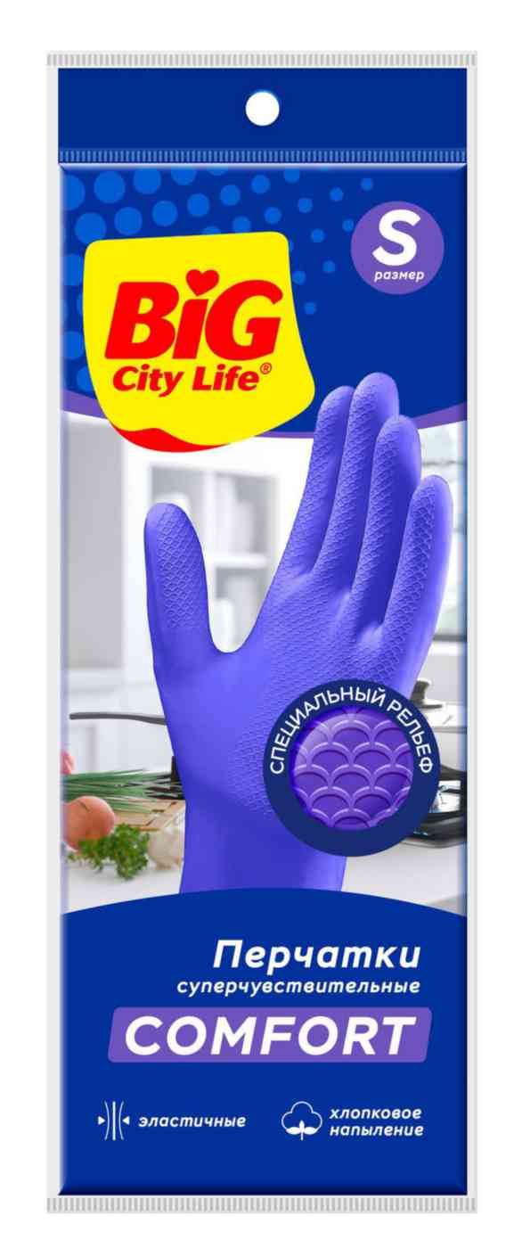 Перчатки латексные Big city life Суперчувствительные Comfort