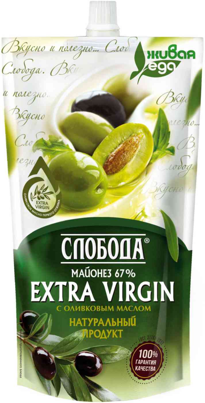 Майонез оливковый Слобода Extra Virgin 67%