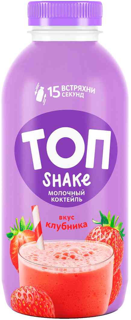 Коктейль молочный шейк ТОП Клубника 2%