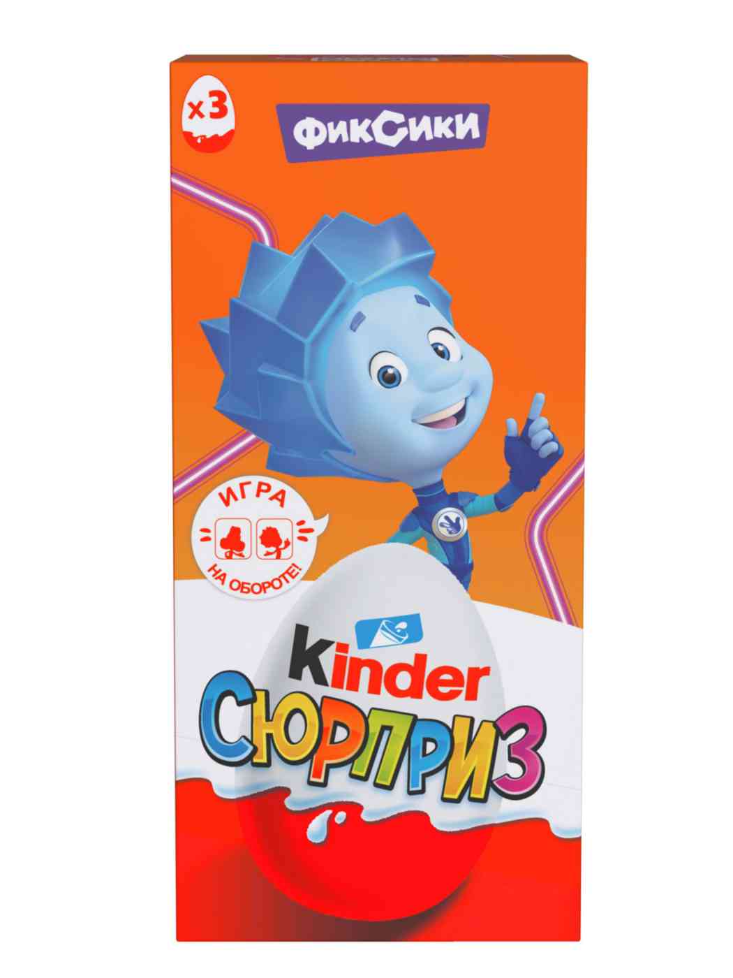 Яйцо из молочного шоколада Kinder Сюрприз с игрушкой в ассортименте