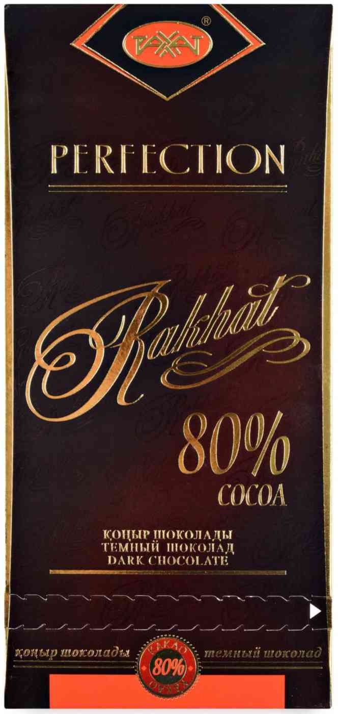 Шоколад темный Рахат 80 % какао