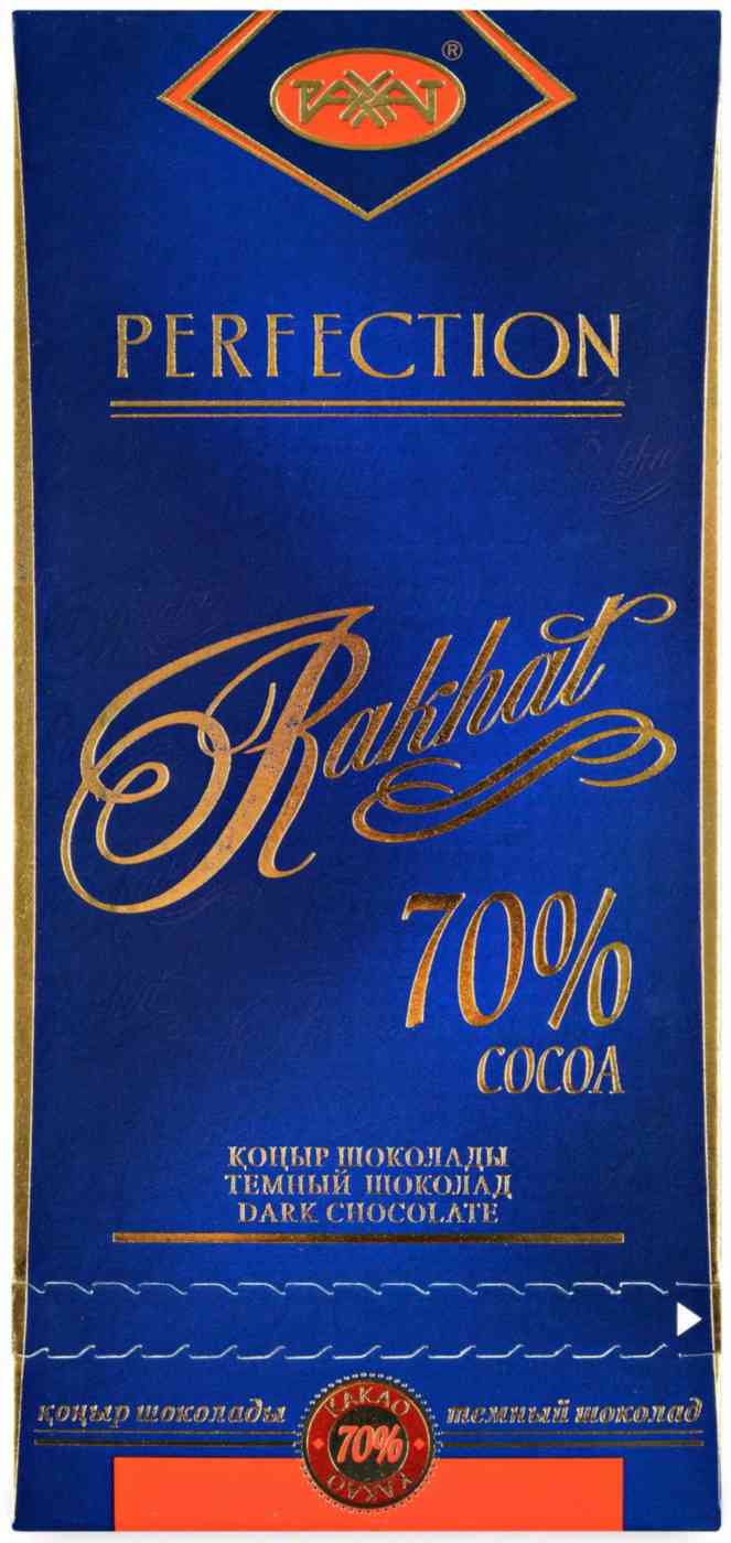 Шоколад темный Рахат 70 % какао