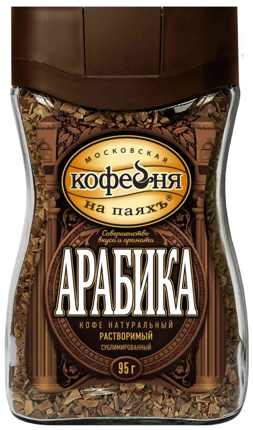 Кофе растворимый Московская кофейня на паяхъ Арабика