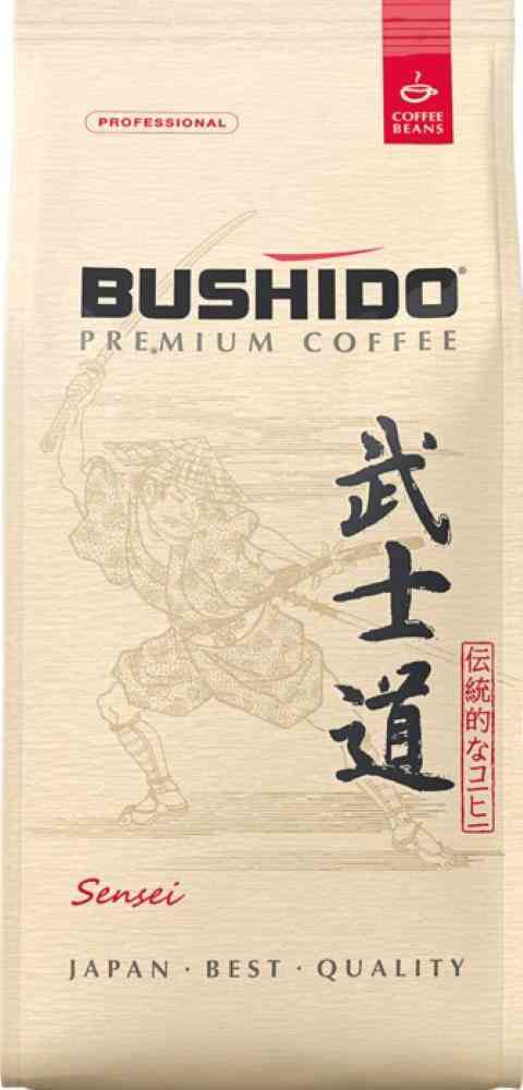 Кофе в зернах Bushido Sensei Арабика