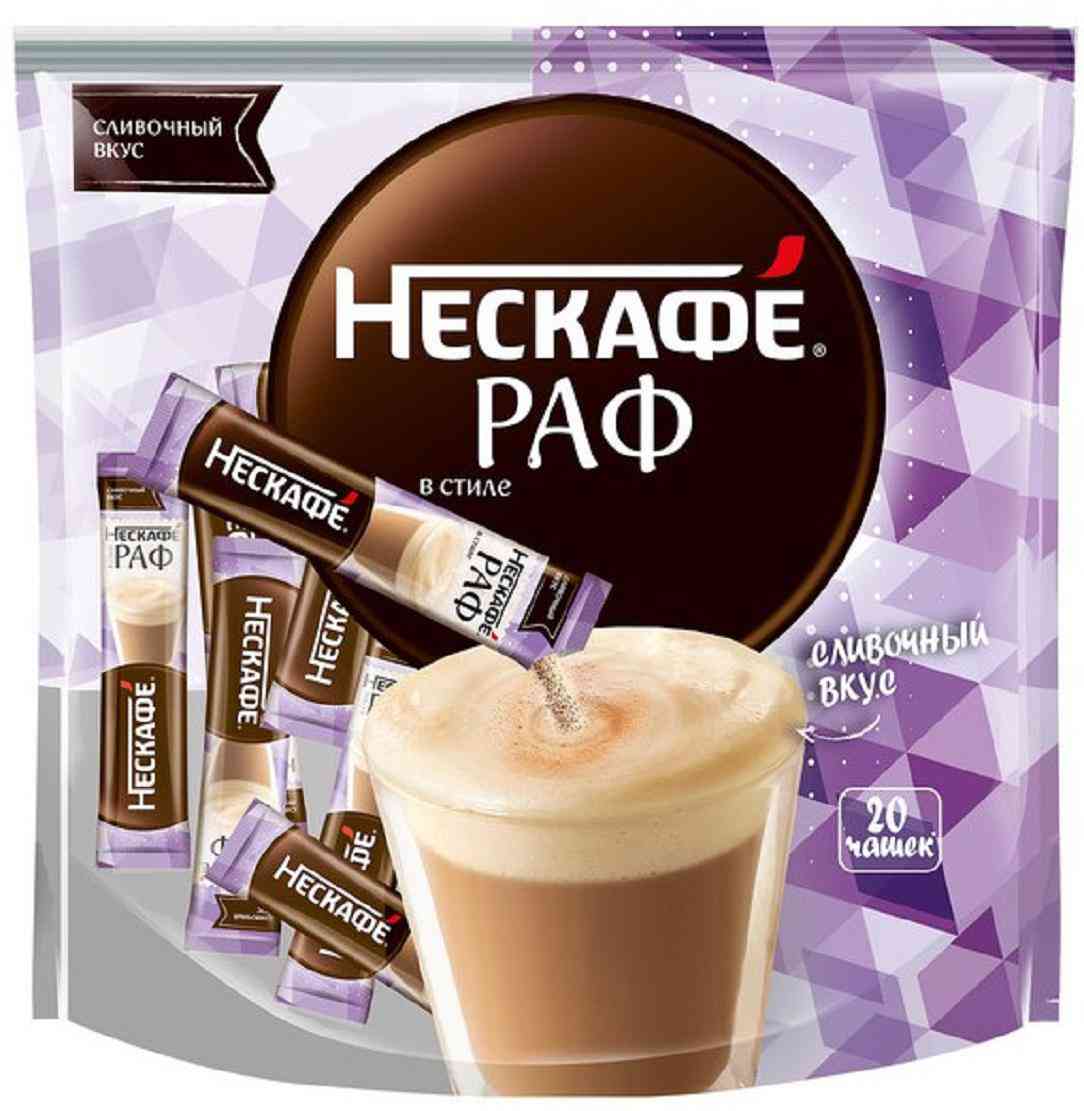 Кофейный напиток растворимый Нескафе Раф