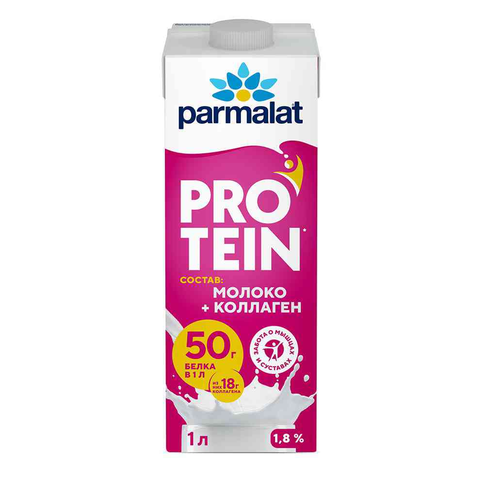 Напиток молочный Parmalat Protein с коллагеном безлактозный ультрапастеризованный 1,8%