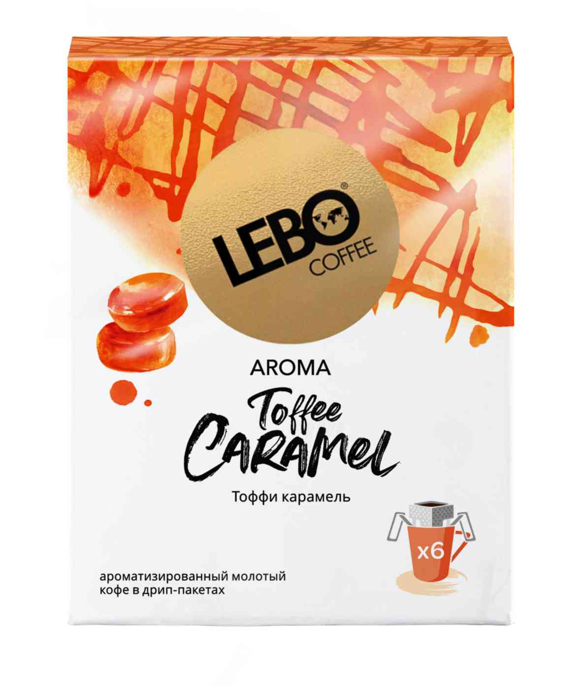 Кофе молотый в дрип-пакете Lebo Toffee Caramel