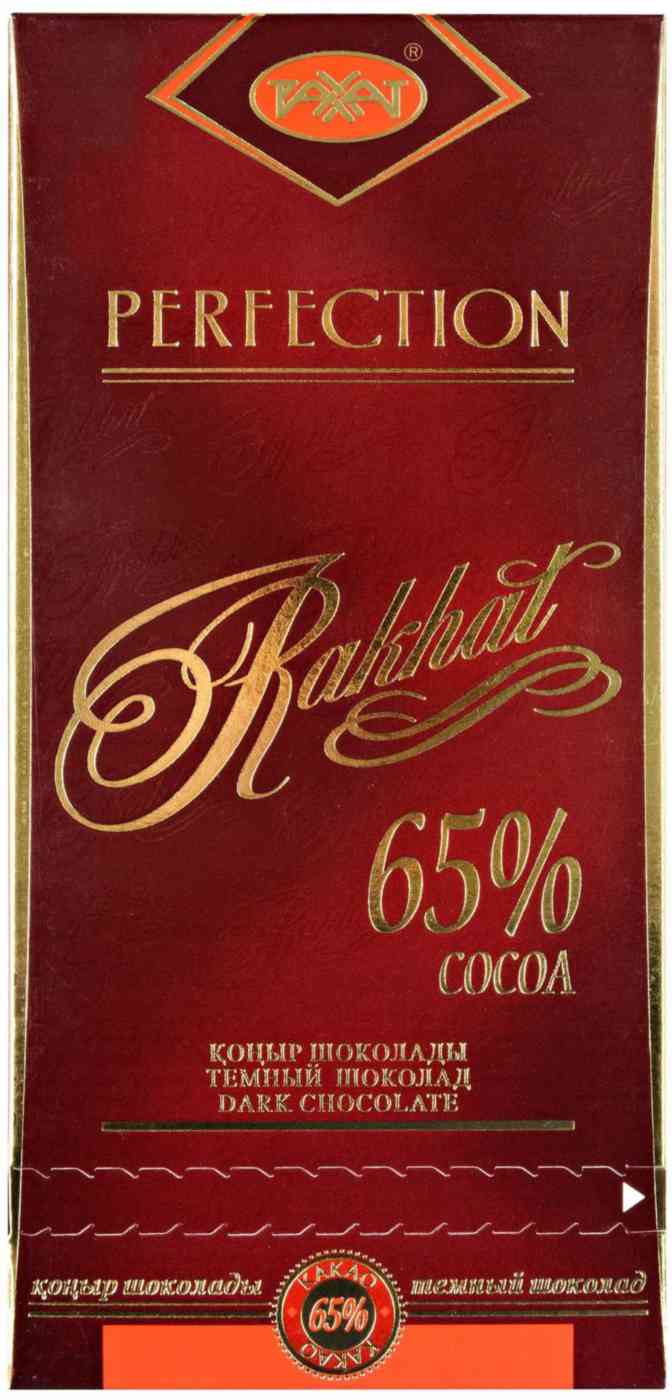 Шоколад темный Рахат 65 % какао