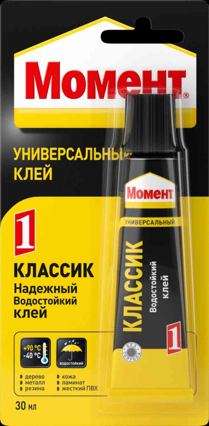Клей контактный водостойкий Момент 3003426 Классик