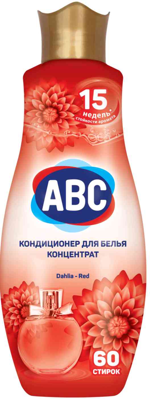 Кондиционер для белья концентрат ABC Страстный георгин