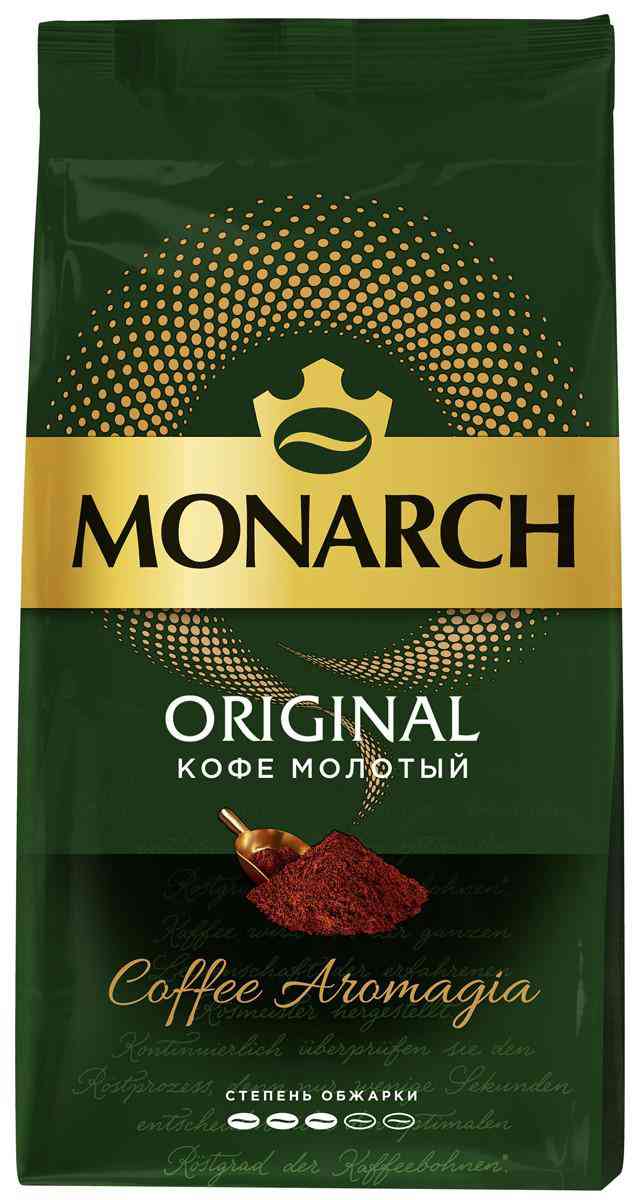 Кофе молотый Monarch Original