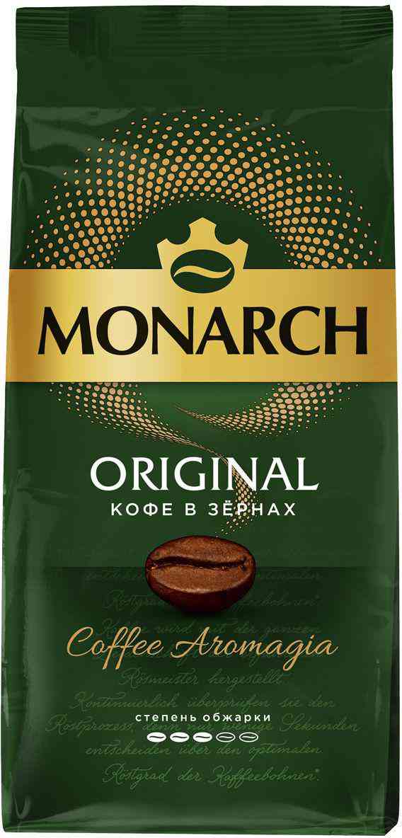 Кофе в зёрнах Monarch Original