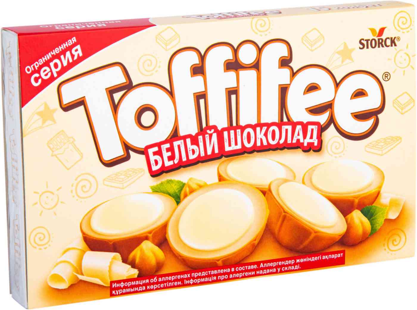 Набор конфет Toffifee Белый шоколад