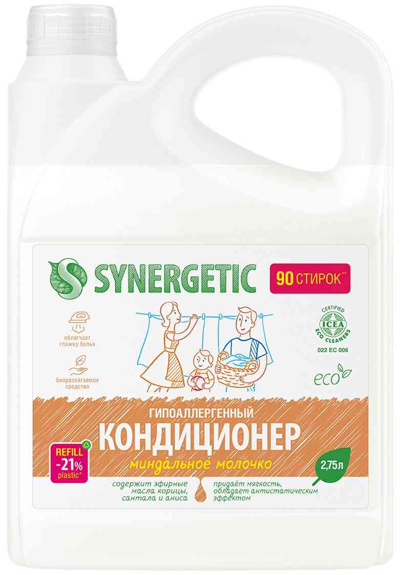 Кондиционер для белья Synergetic миндальное молочко