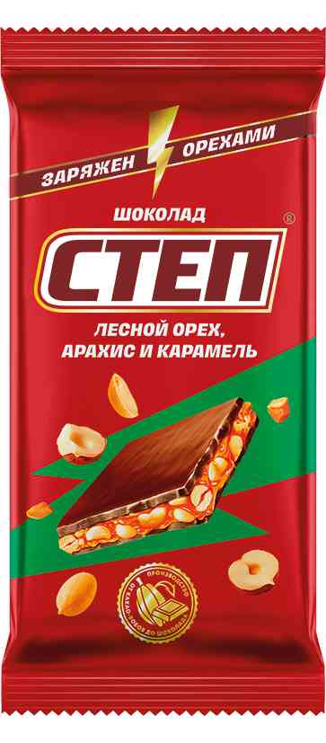 Шоколад молочный Степ лесной орех