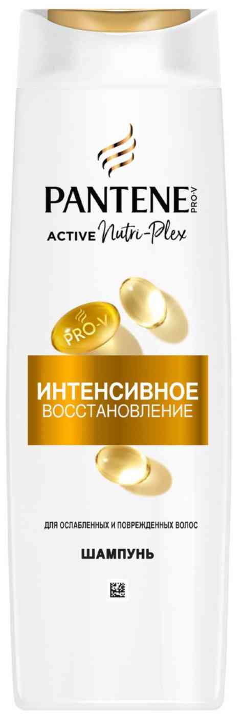 Шампунь для ослабленных, поврежденных волос Pantene Pro-V Интенсивное восстановление