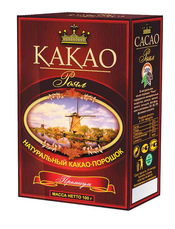 Какао-порошок Роял Премиум