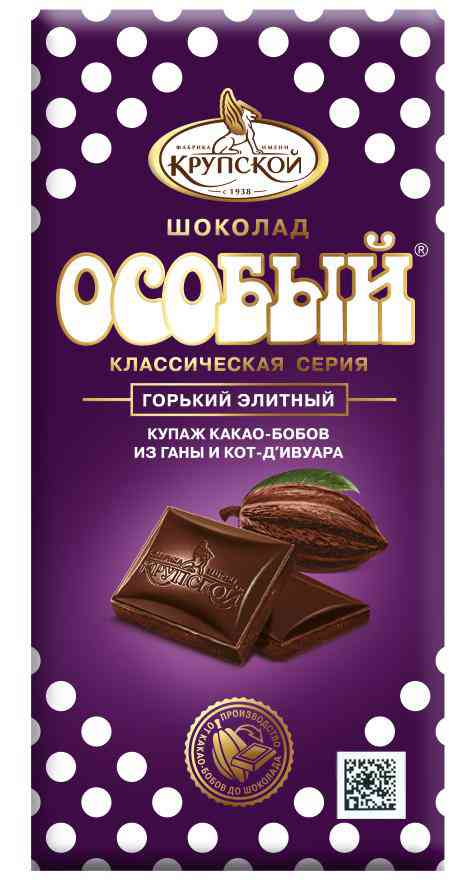 Шоколад горький Особый Элитный