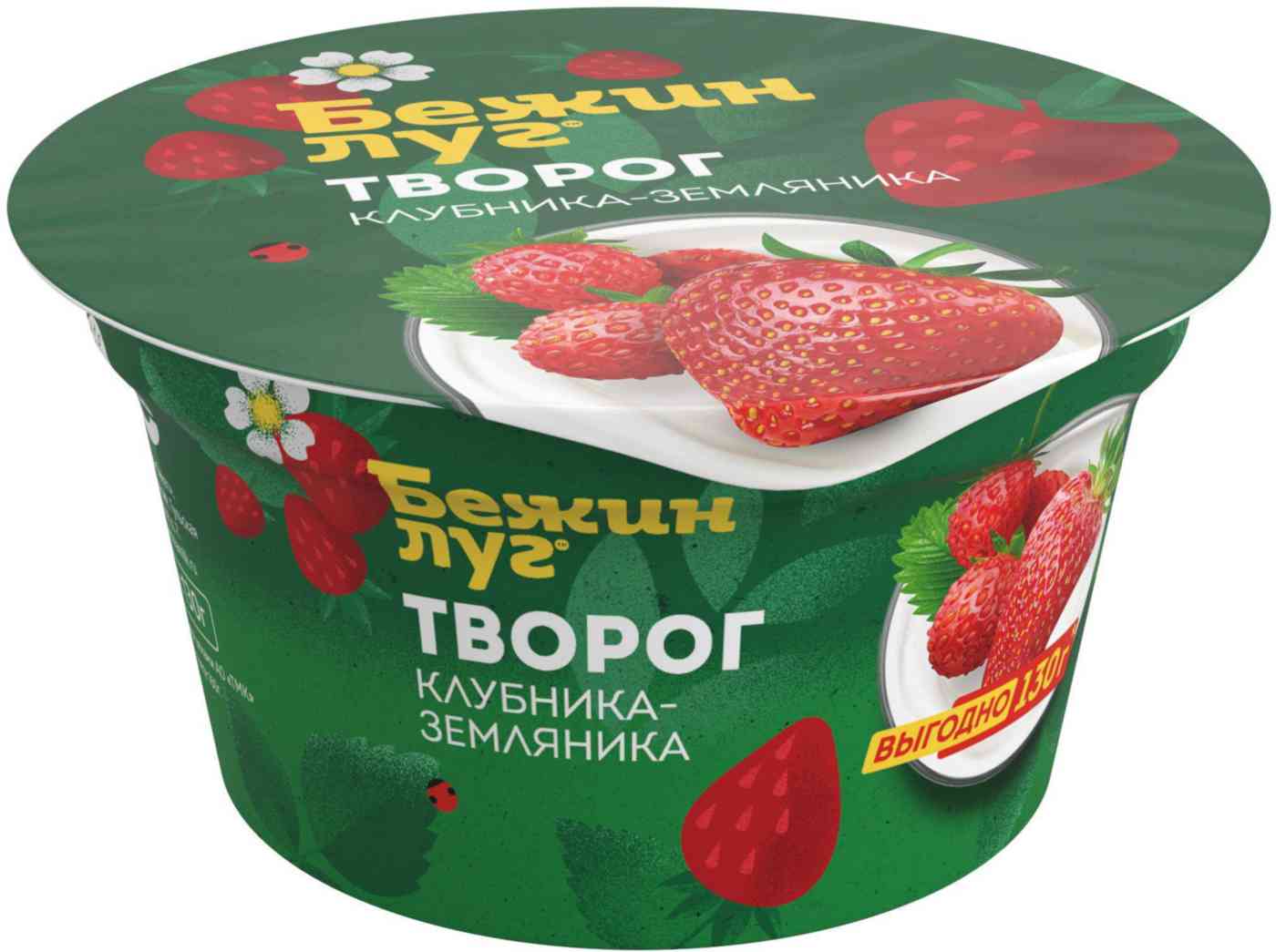 Творог Бежин луг с наполнителем Клубника-земляника 4,2%