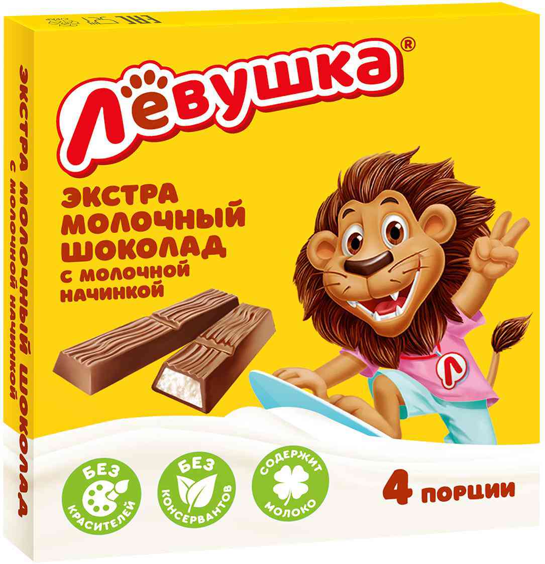 Шоколад молочный Лёвушка с молочной начинкой