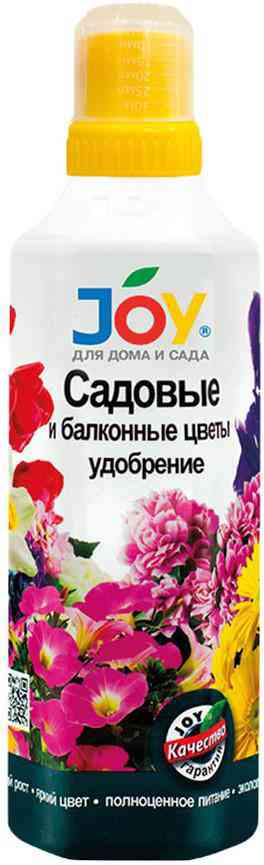 Удобрение Joy для цветов