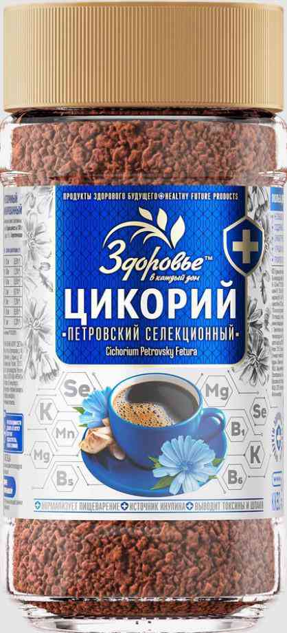 Цикорий Здоровье гранулированный