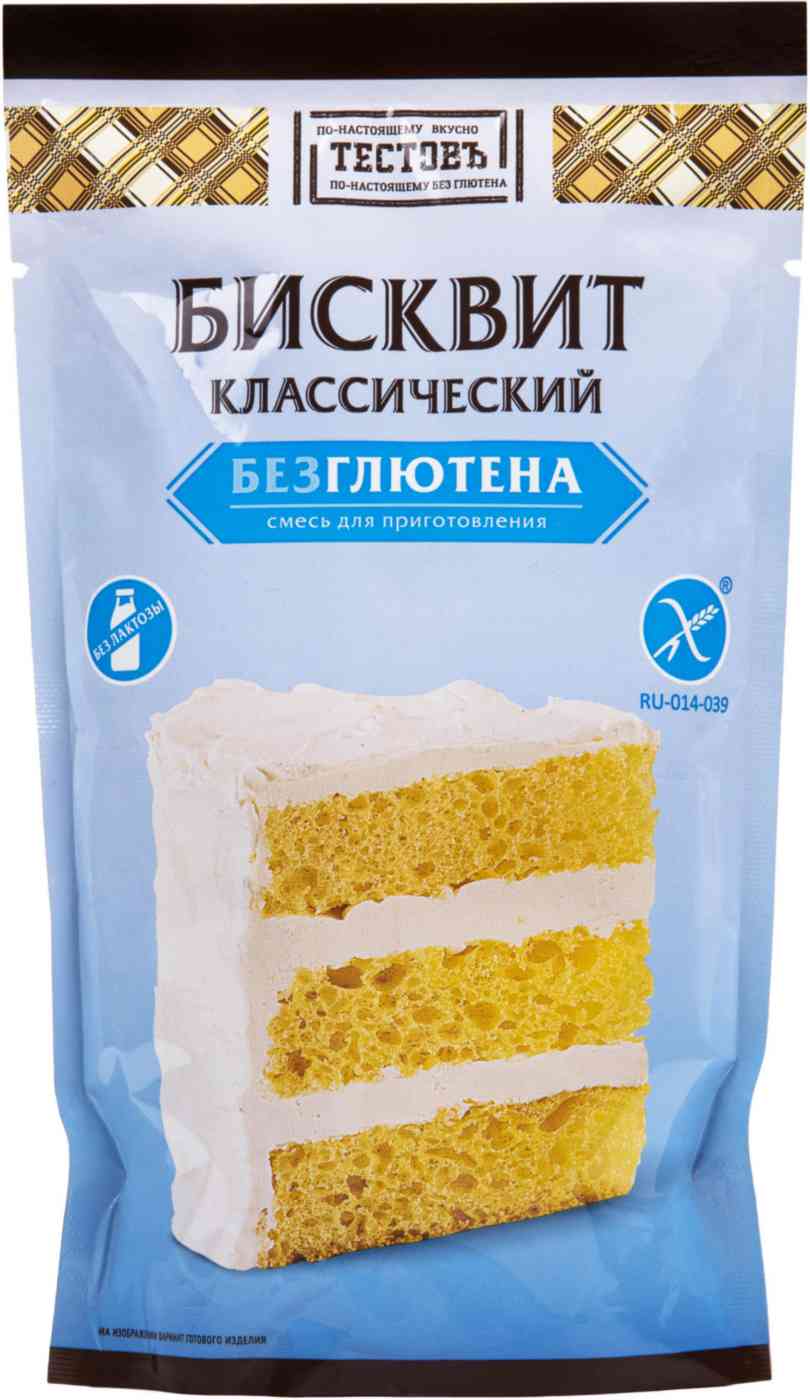 Смесь для выпечки без глютена Тестовъ Бисквит классический
