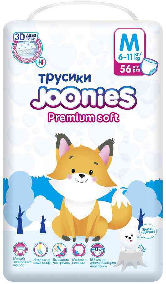 Подгузники-трусики Joonies Premium Soft M (6-11 кг)