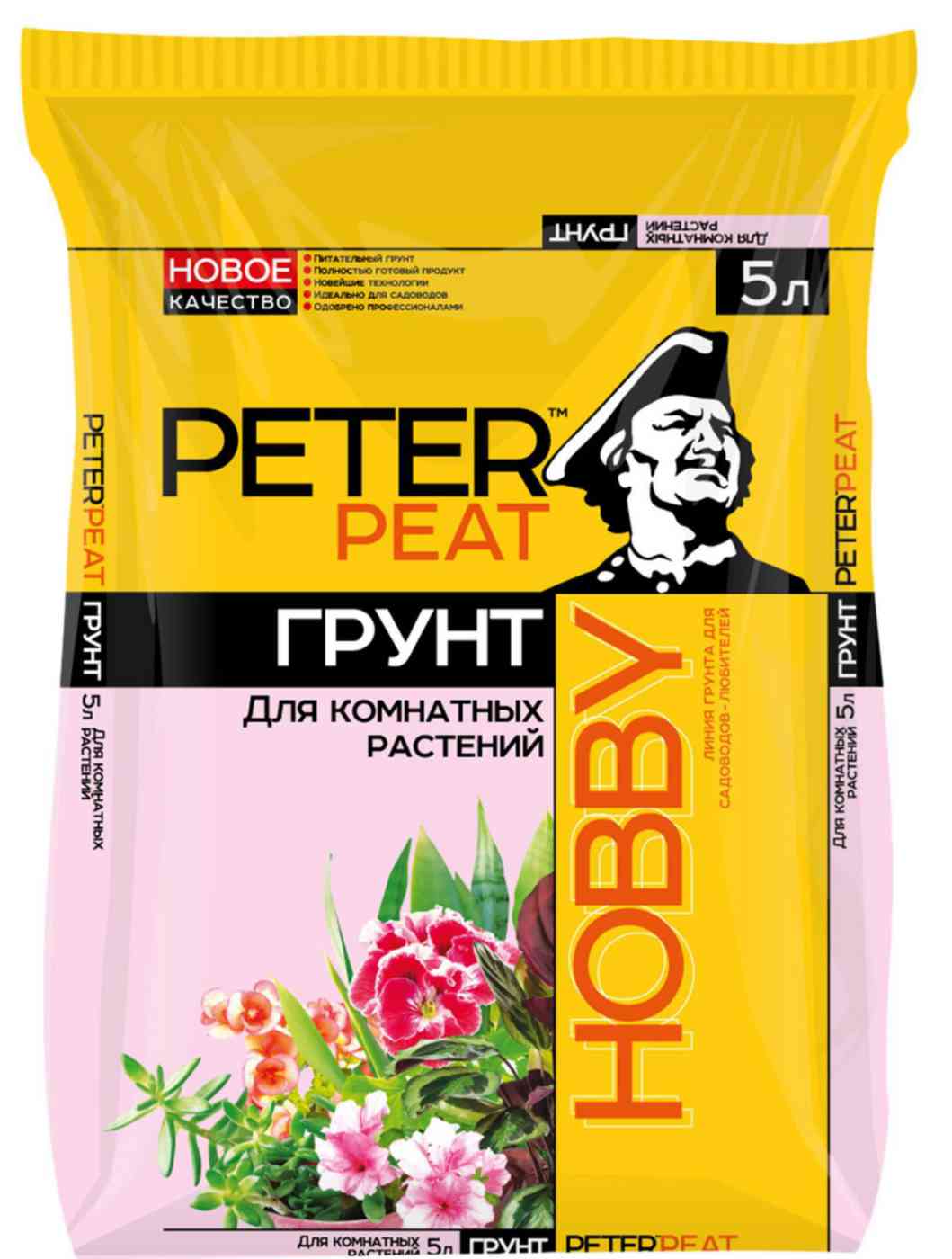 Грунт Peter Peat Hobby для комнатных растений