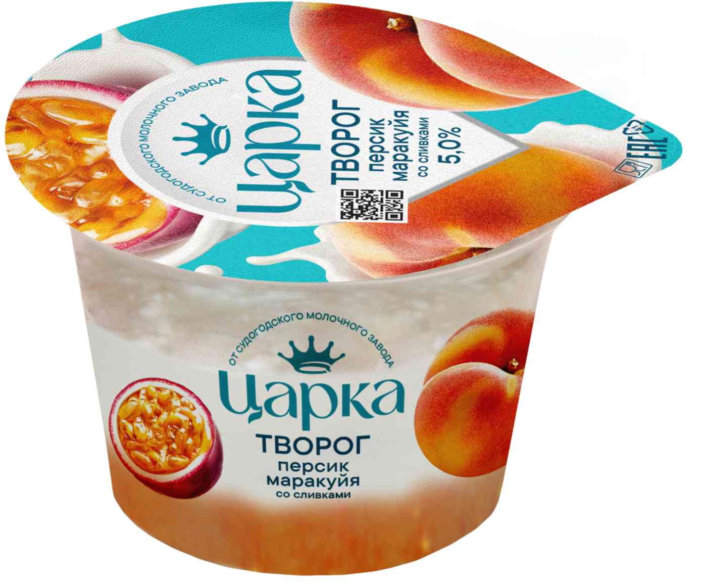 Творог Царка Персик-маракуйя со сливками 5%