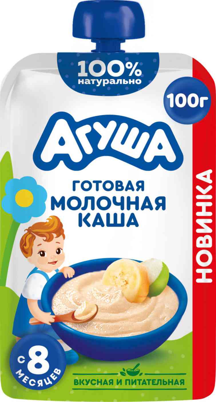 Каша молочная Агуша яблоко-банан-злаки 1,5% с 8 месяцев