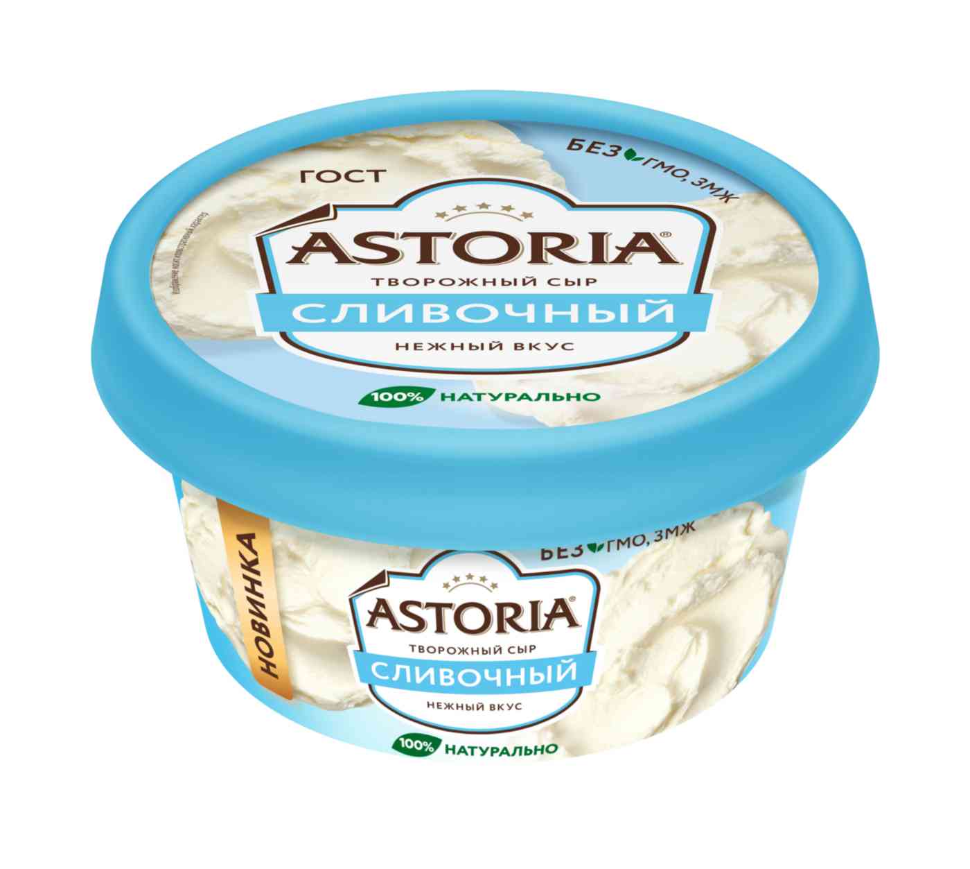 Сыр творожный Астория сливочный 60% Astoria