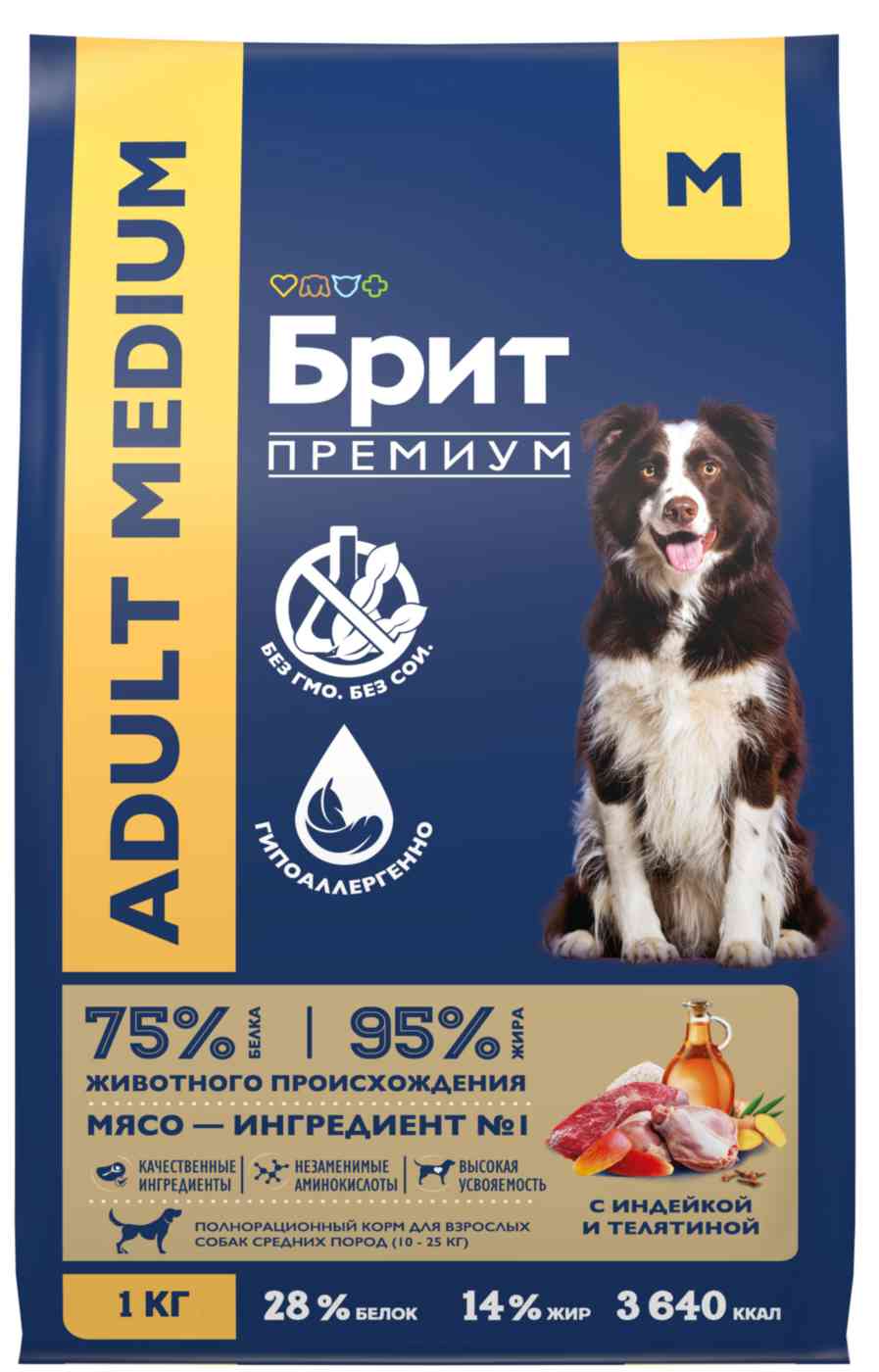Сухой корм для собак средних пород Брит Премиум Adult M индейка-телятина