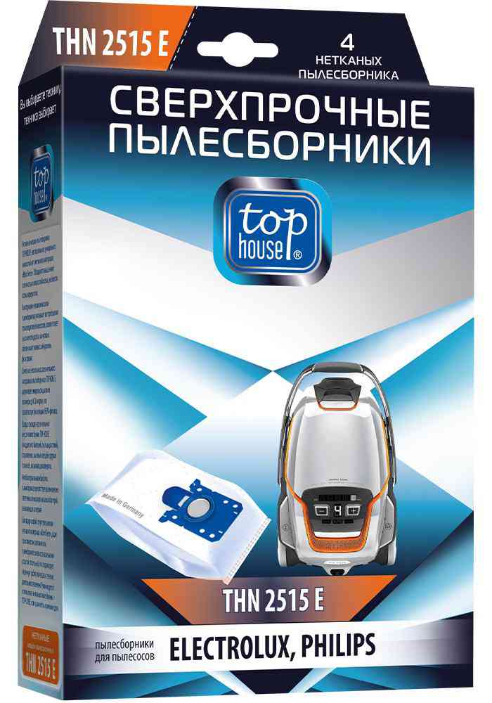 Мешки-пылесборники нетканые + микрофильтр Top house THN 2515E для пылесосов Electrolux, Philips