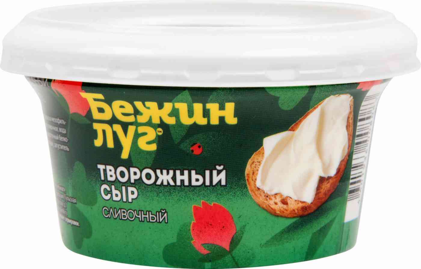 Сыр творожный Бежин луг Сливочный 70%