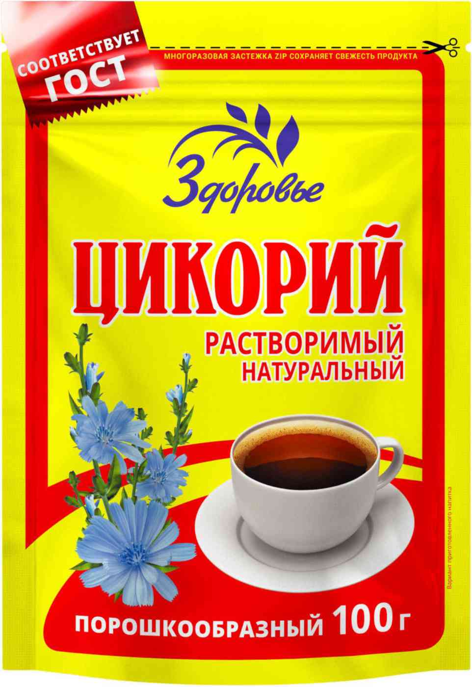 Цикорий растворимый Здоровье порошкообразный